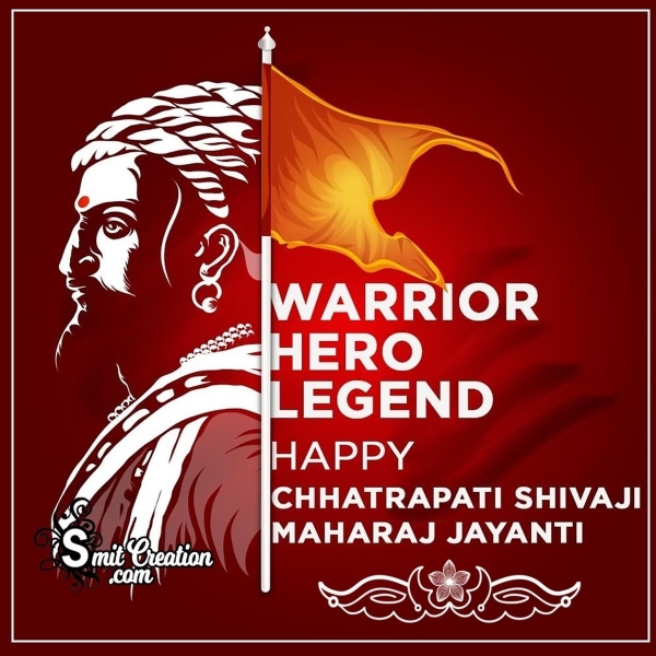 Happy Chhatrapati Shivaji Maharaj Jayanti