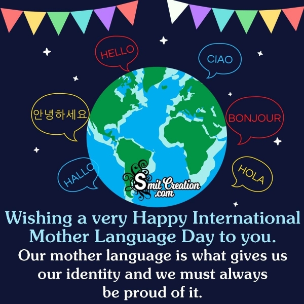 International Mother Language Day Wish