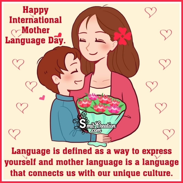 Happy International Mother Language Day Image