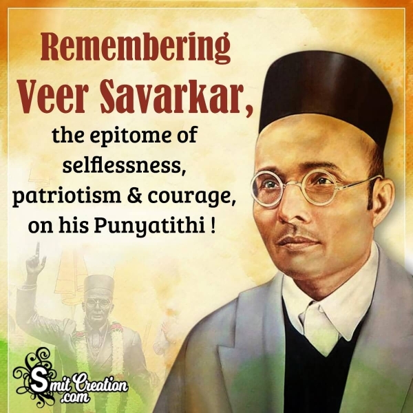 Veer Savarkar Punyatithi In English