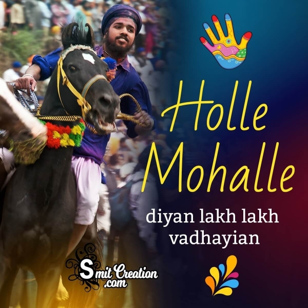 Holle Mohalle Wish In Punjabi