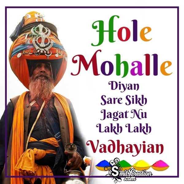 Hola Mohalla Wishes In Punjabi