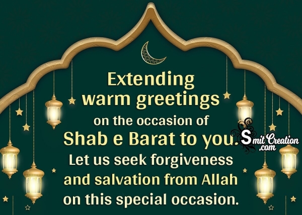 Shab-e-Barat Greetings