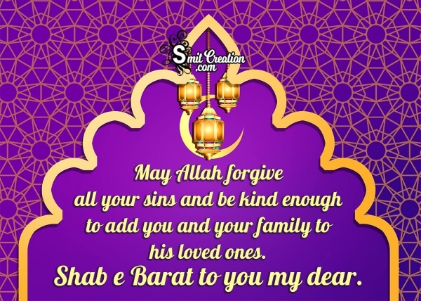 Shab-e-Barat Wish For Family
