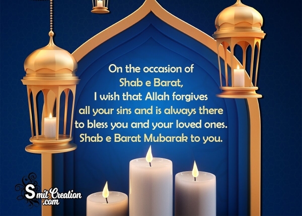 Shab-e-Barat Mubarak For Friend