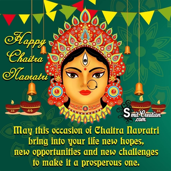 Chaitra Navratri Wishes in English