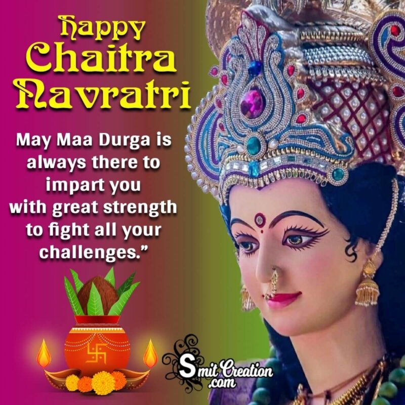Happy Chaitra Navratri Wishes Messages - SmitCreation.com