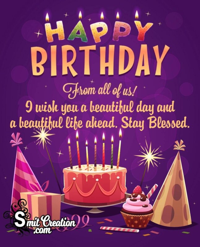 Birthday Wishes With Quotes - SmitCreation.com