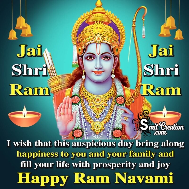 Ram Navami Wishes In English - SmitCreation.com
