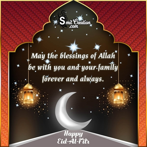 Happy Eid al-Fitr Blessings