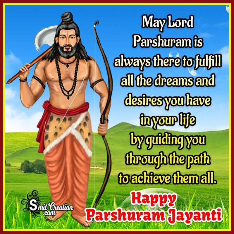 Parashurama Jayanti Wish Image - SmitCreation.com