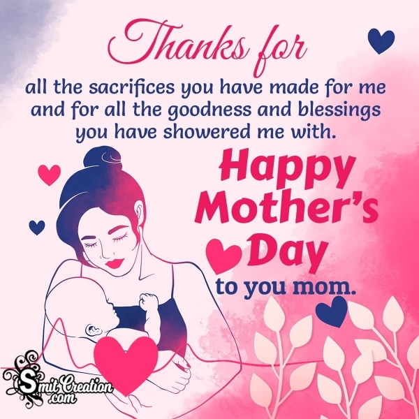 Mother’s Day Thank You To Mom - SmitCreation.com