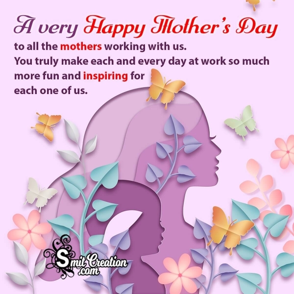 A Very Happy Mother’s Day