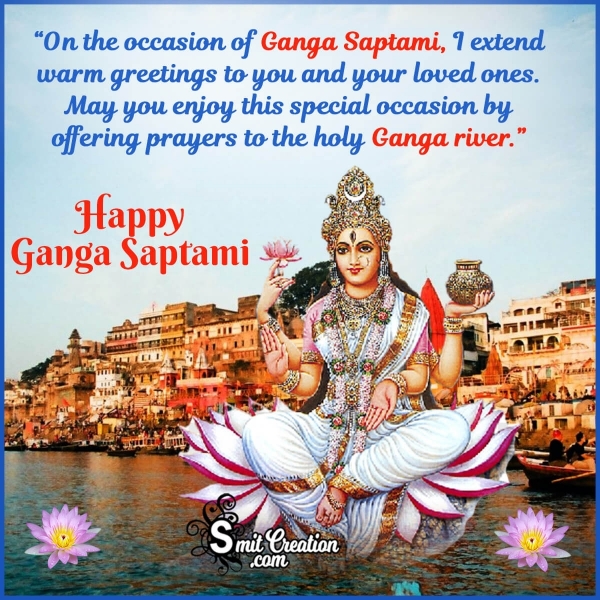 Happy Ganga Saptami Message