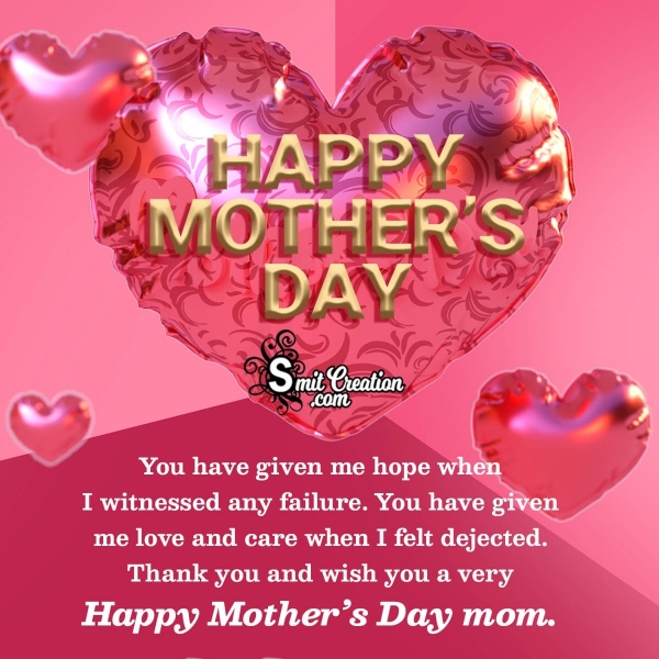 Happy Mother’s Day Message To Mom