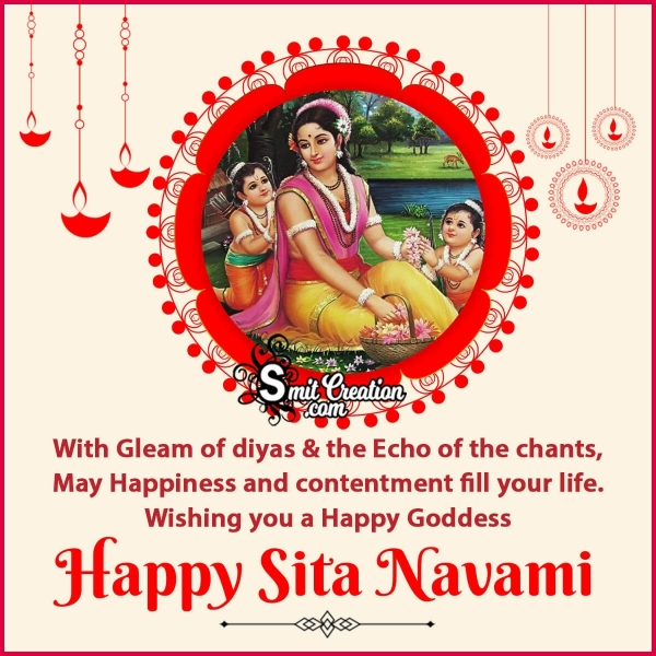 Wishing A Very Happy Sita Navami