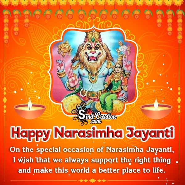 Happy Narasimha Jayanti Wish