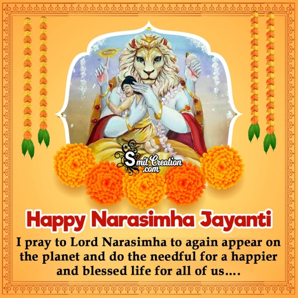 Happy Narasimha Jayanti Message