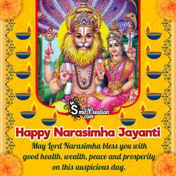 Happy Narasimha Jayanti Wishes
