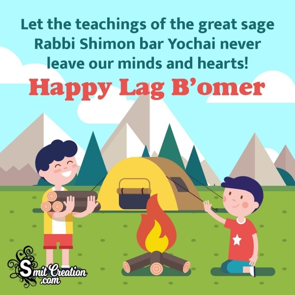 Happy  Lag B’omer Quote