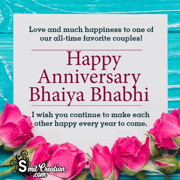 Anniversary Wishes Bhaiya Bhabhi
