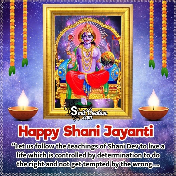 Happy Shani Jayanti Message In English