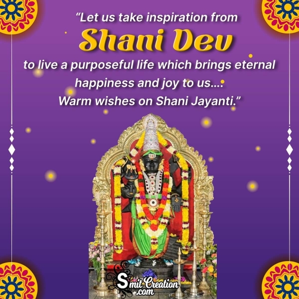 Happy Shani Jayanti In English