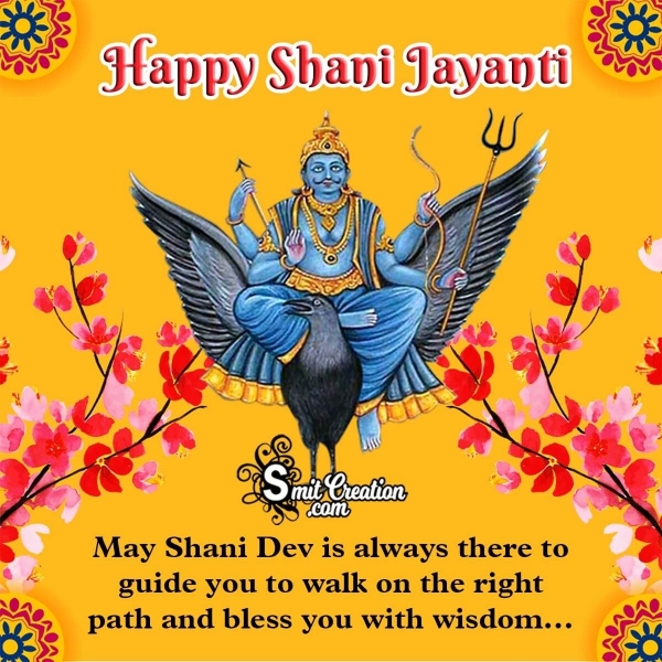 Happy Shani Jayanti Image In English - SmitCreation.com