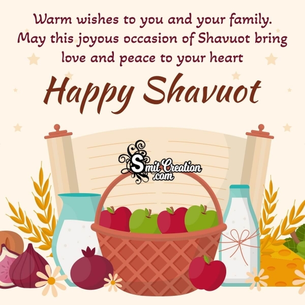 Happy Shavuot Wishes For Friend