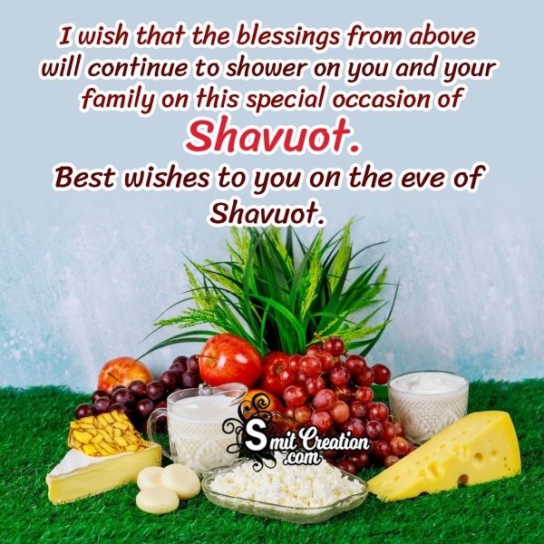 Best Shavuot Wishes for a Friend