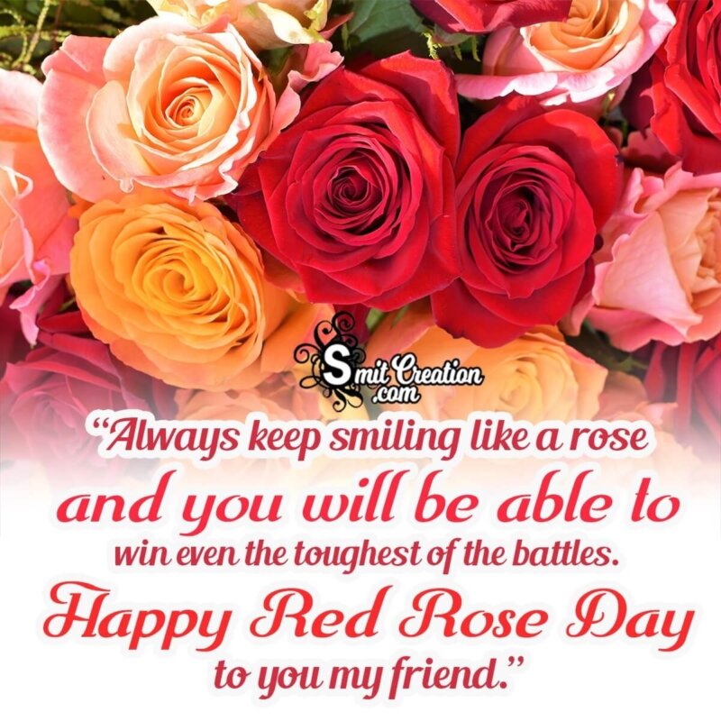 Happy Red Rose Day Message For Friend - SmitCreation.com