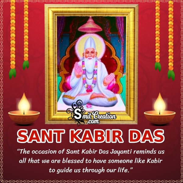 9 Sant Kabir Das Jayanti English - Pictures and Graphics for different  festivals