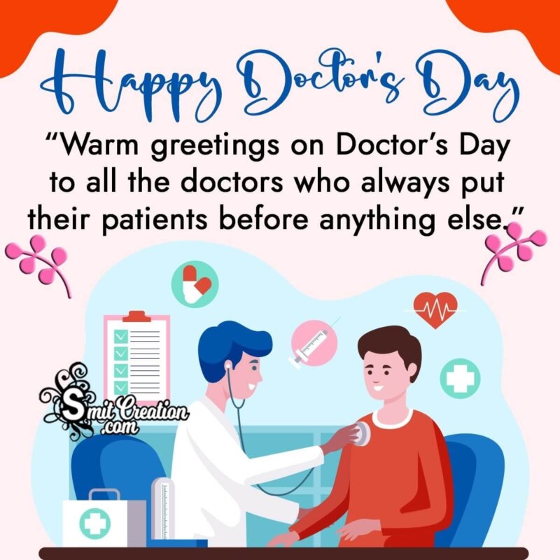 Happy Doctors' Day Greetings - SmitCreation.com
