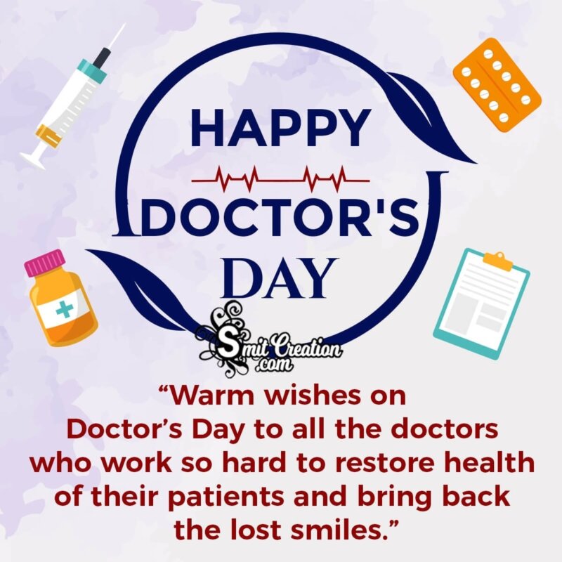 Happy Doctors' Day To All Doctors - SmitCreation.com
