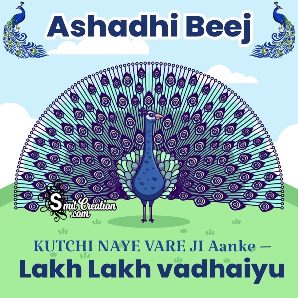 Ashadhi Beej Kuchhi New Year Image