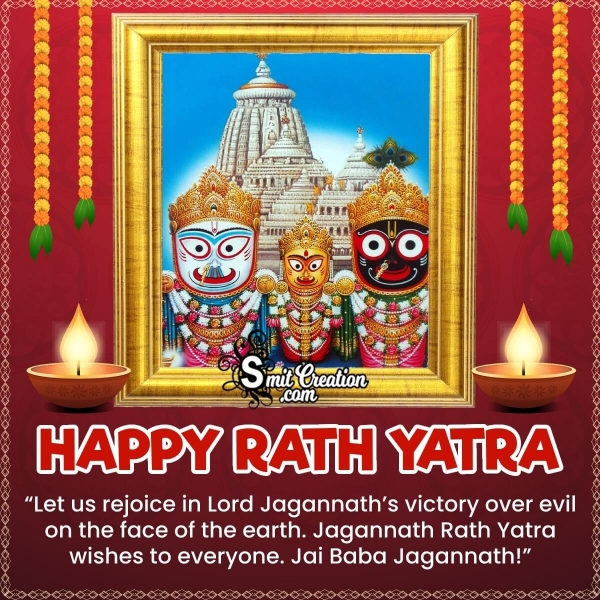 Happy Jagannath Rath Yatra Image