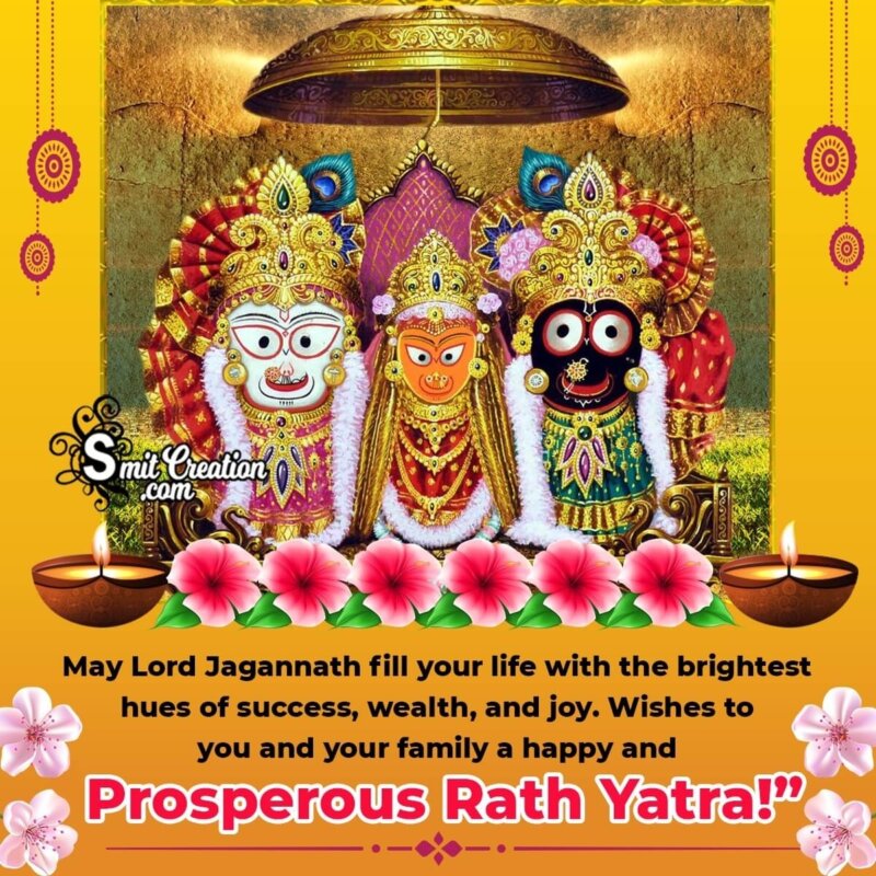 Happy Jagannath Rath Yatra Wish - SmitCreation.com