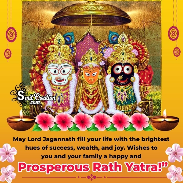 Happy Jagannath Rath Yatra Wish