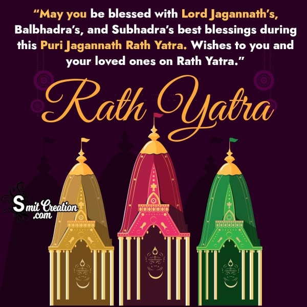 Jagannath Rath Yatra Blessings