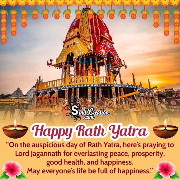 Happy Jagannath Rath Yatra Wishes, Messages Images