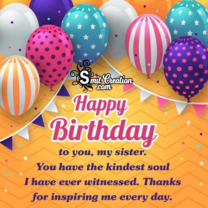 25+Best Birthday Wishes for Sister - SmitCreation.com
