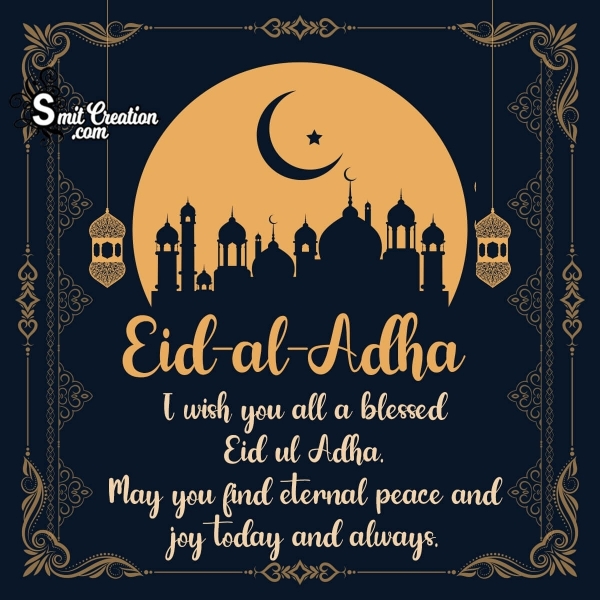 Eid Ul Adha Mubarak Wish Image