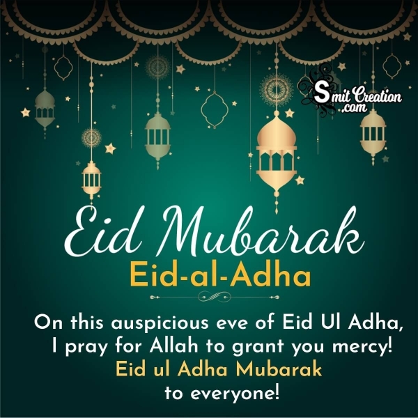 Eid Ul Adha Mubarak Image