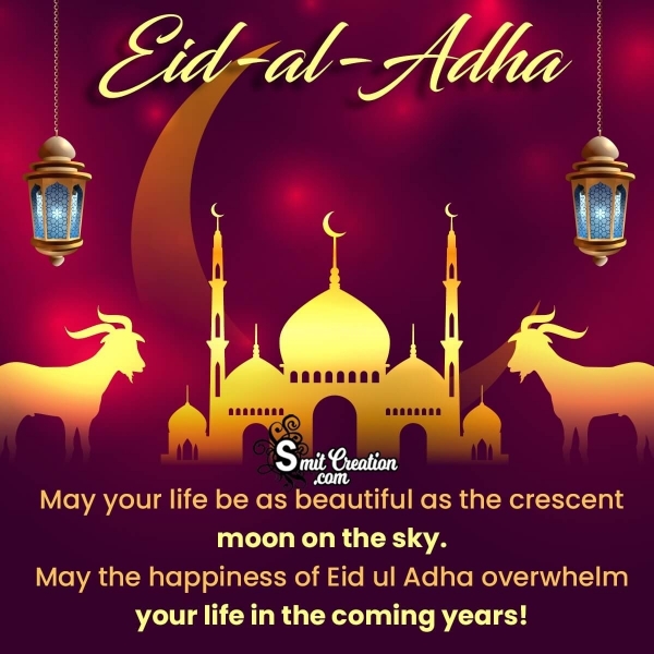 Eid Al adha Messages