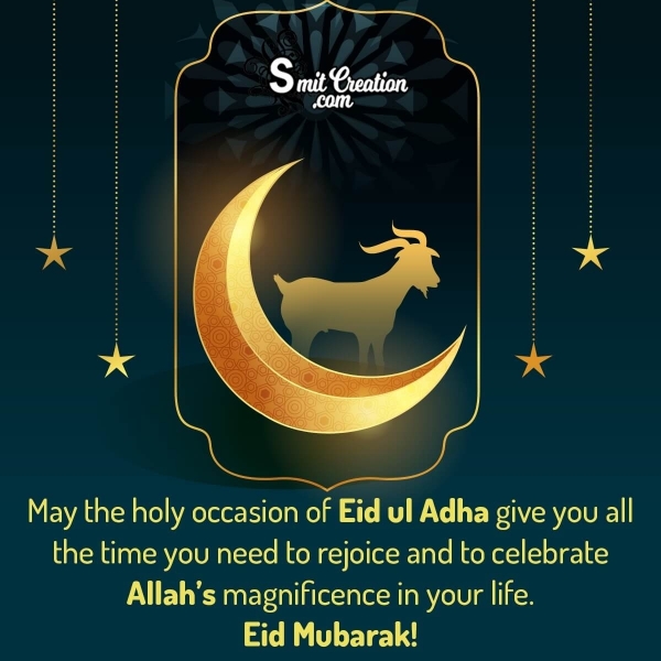 Eid ul Adha Mubarak For Friends