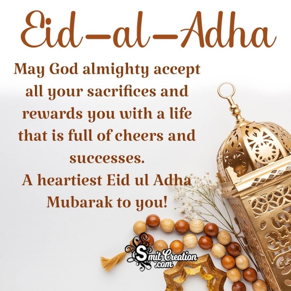 Eid Al adha Mubarak Wish Image