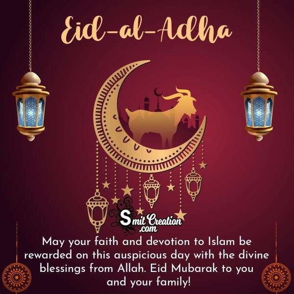 Eid ul Adha Mubarak Message