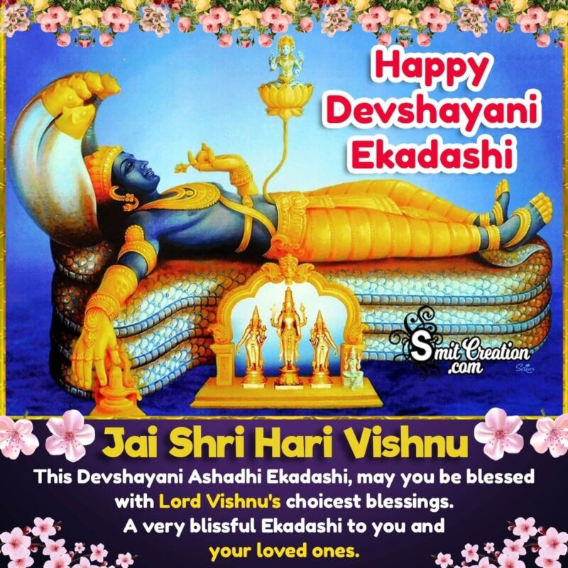 Happy Devshayani Ashadhi Ekadashi Wish - SmitCreation.com
