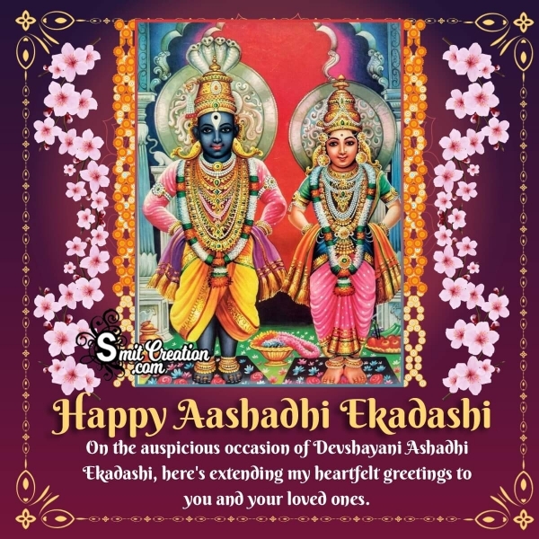 Happy Ashadhi Ekadashi Greetings