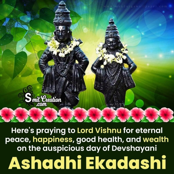 Devshayani Ashadi Ekadashi Message